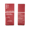 舒敏小红瓶！Trilogy萃乐活玫瑰果油精华油 面部密集修护抗氧30ml 商品缩略图2