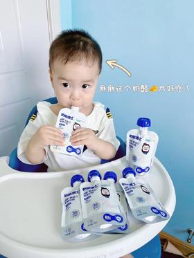 妈妈，别抢我的新鲜奶酪嘛~