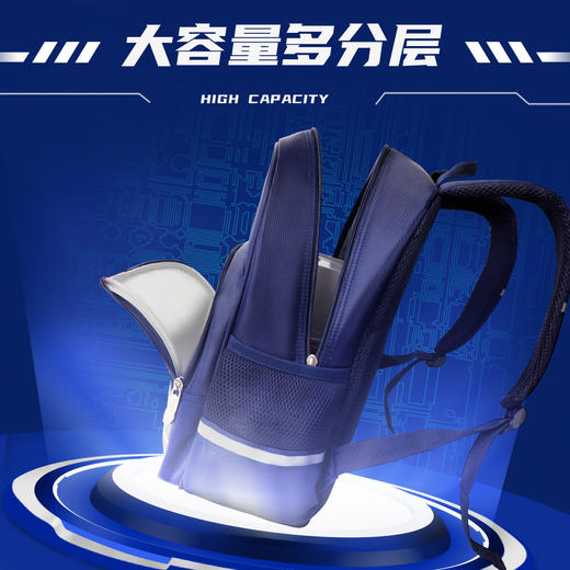 联众大容量透气反光条学生书包TF2089适合身高110-135CM 商品图4