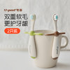 世喜儿童牙刷宝宝婴幼儿乳牙1-2-3三岁半以上专用软毛小月龄 商品缩略图0