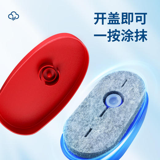 防雨魔力擦挡风玻璃去油膜车窗驱水雨 商品图2