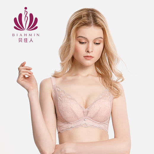 贝佳人柔软婴儿棉零压无钢圈不上串文胸不空杯新品内衣BW952020 商品图3
