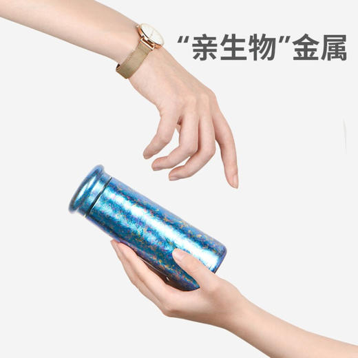飞剑（FEIJIAN） 云动系列真空保温钛杯  TD-028-01A   280ml 商品图4