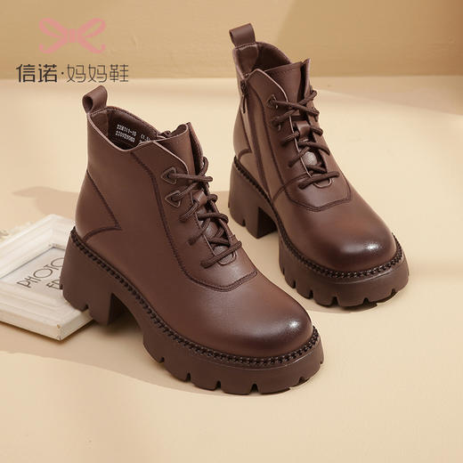 信诺超轻厚底妈妈短靴女软底2022秋冬款真皮休闲粗跟加绒女马丁靴22M111-25 商品图3