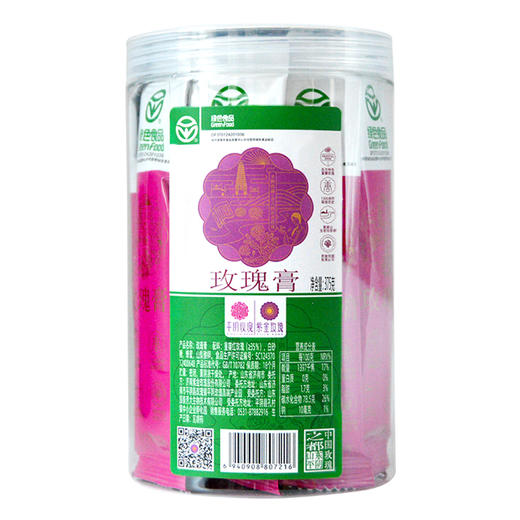 玫瑰膏375g 商品图4