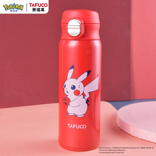 泰福高（TAFUCO） 儿童保温杯  304不锈钢保温杯 420ml 商品图1