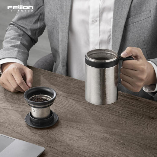 飞剑（FEIJIAN） 臻烁系列真空办公钛杯 FT-ZCT45A (450ml) 银色 商品图4