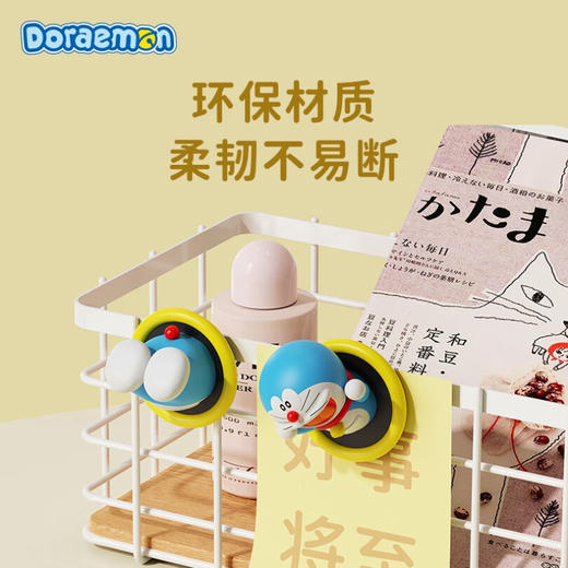 ROCK 哆啦A梦通行圈磁吸贴 商品图4