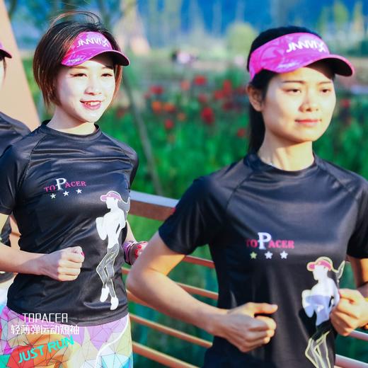 配速员超轻速干透气马拉松跑步户外越野运动短袖男女款 商品图2