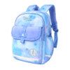 联众晕染系列冰雪奇缘学生书包FP8636适合身高160-170CM 商品缩略图0