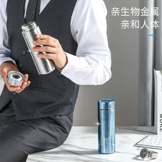 飞剑（FEIJIAN）  臻烁系列真空 保温钛杯  TD-040-04A    400ml 商品图1