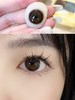 hypercon 美瞳年抛 咖啡牛奶 直径14.5mm 商品缩略图4