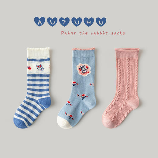 【3双装 珍妮的礼物系列】新款儿童袜子批发秋季可爱蝴蝶结双纱宝宝袜子卡通女童袜子中筒袜 商品图12