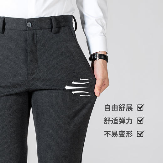 【热卖款】罗蒙秋冬新品厚款休闲裤男士商务休闲基础百搭直筒长裤子男 商品图4
