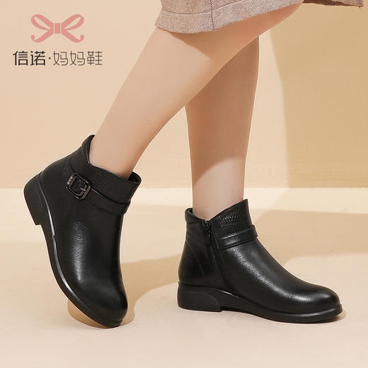 信诺真皮女靴2022冬季坡跟短靴保暖棉鞋加绒平底女鞋舒适妈妈皮鞋22M832-111 商品图2