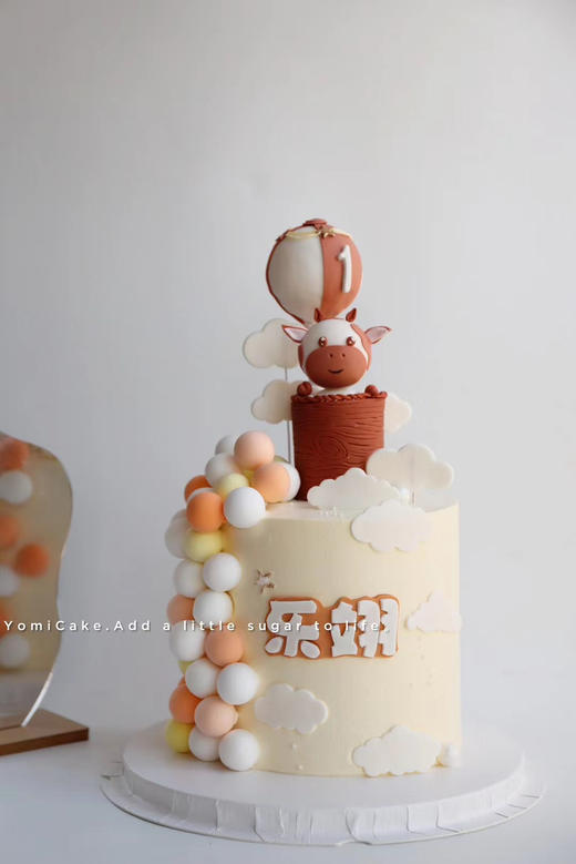 奇妙梦想 商品图0