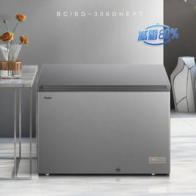 海尔（Haier）冷柜 BC/BD-306GHEPT