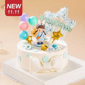 仅此一天秒杀新品【吾家有女初长成】原味布丁+芒果果肉鲜奶蛋糕，以后的日子里希望你做一个独立快乐的孩子（2022）（福州）