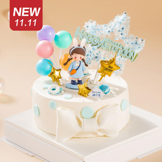 仅此一天秒杀新品【吾家有女初长成】原味布丁+芒果果肉鲜奶蛋糕，以后的日子里希望你做一个独立快乐的孩子（2022）（福州） 商品图0