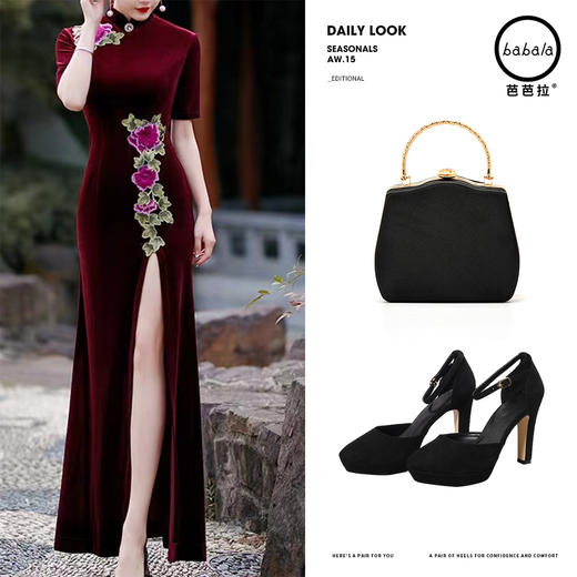 芭芭拉复古中国风气质长款旗袍 商品图3