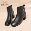 信诺女鞋真皮粗跟短靴女2022冬季新款不加绒中年妈妈鞋高跟棉皮鞋22M301-A3 商品缩略图2