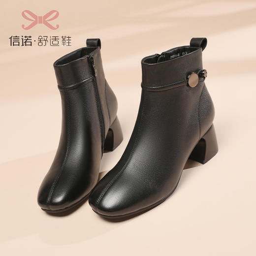 信诺女鞋真皮粗跟短靴女2022冬季新款不加绒中年妈妈鞋高跟棉皮鞋22M301-A3 商品图2