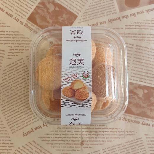 泡芙 商品图1