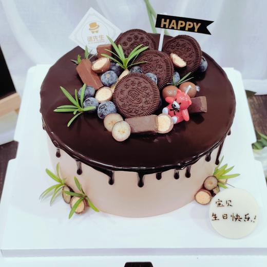 脆皮巧克力【夹心：奥利奥＋芒果＋扁桃仁榛子酱】 商品图0