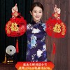 2023福字挂件春节过年新年室内大门装饰过年装饰布置兔年对联挂饰 商品缩略图3
