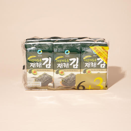 清净园牛油果油烤制海苔40g 商品图0