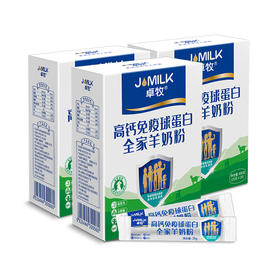 卓牧JOMILK 羊初乳全家羊奶粉400g/盒
