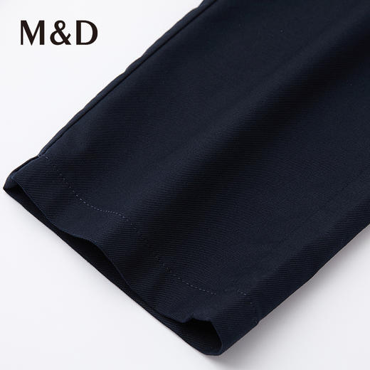 MD名盾秋冬新品商务男士纯色职业直筒裤休闲修身锥形弹力长裤男 商品图2