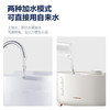 摩飞电器（Morphyrichards） 无雾加湿器卧室婴儿大容量家用蒸发式办公室桌面空气加湿器 遥控升级版 MR2081 商品缩略图6