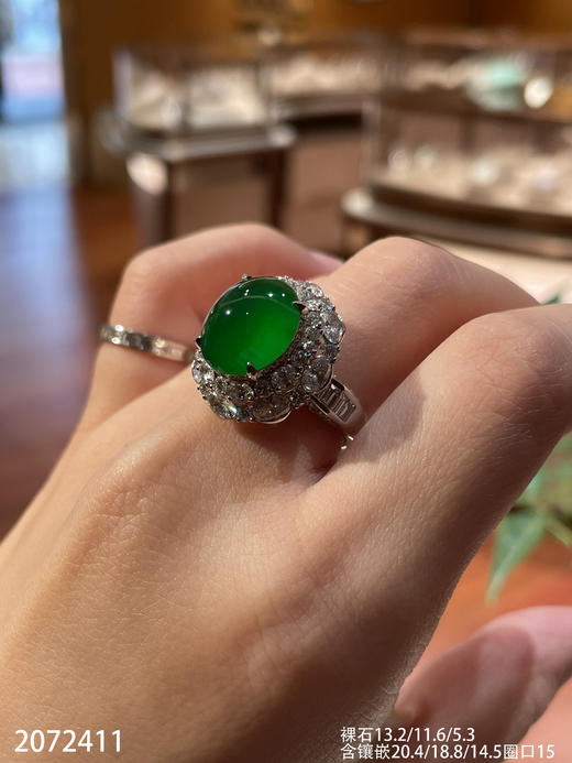 老坑高冰帝王绿蛋面戒指【2072411】具体价格微信咨询 商品图6