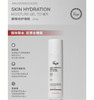 isov韩国院线屏障修复乳/200ml 商品缩略图5