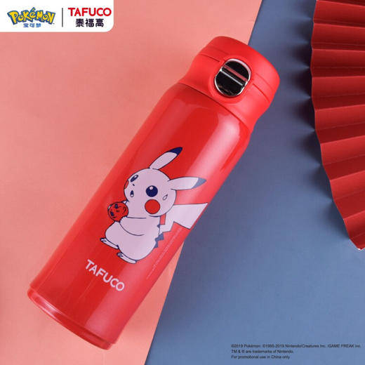 泰福高（TAFUCO） 儿童保温杯  304不锈钢保温杯 420ml 商品图2