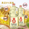 海天零添加金标米醋1.9升 商品缩略图1