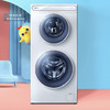统帅（Leader）洗衣机 TQG130-B99W3 （海尔出品） 商品缩略图0