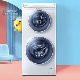 统帅（Leader）洗衣机 TQG130-B99W3 （海尔出品）