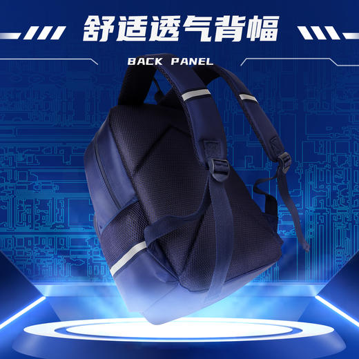 联众大容量透气反光条学生书包TF2090适合身高110-135CM 商品图1
