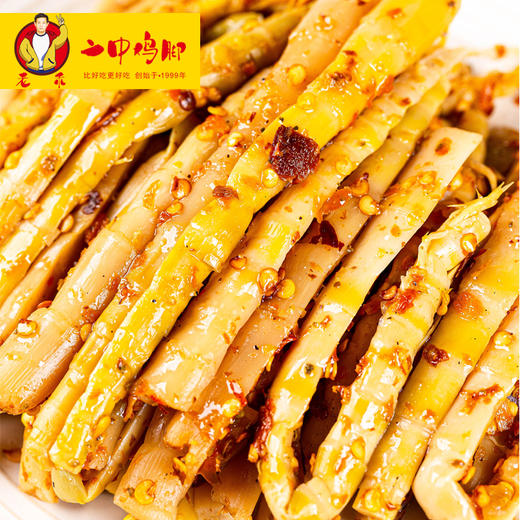 二中鸡脚 香辣脆笋条(100g /内袋） 商品图2