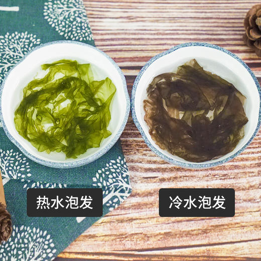 聪聪精选【霞浦有机头水紫菜】舌尖上的中国推荐，国家地理标志产品 紫菜 来自大海的美味馈赠 商品图5