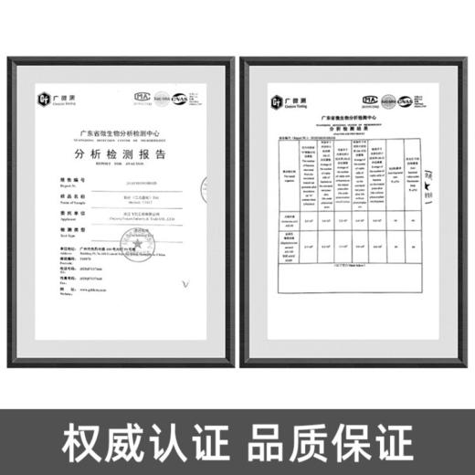 飞剑（FEIJIAN） 云动系列真空保温钛杯  TD-028-01A   280ml 商品图6