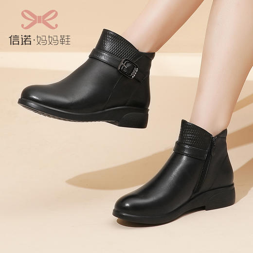 信诺真皮女靴2022冬季坡跟短靴保暖棉鞋加绒平底女鞋舒适妈妈皮鞋22M832-111 商品图3