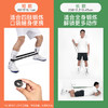 李质造足球训练运动阻力弹力带LZZ22TLD01 商品缩略图3