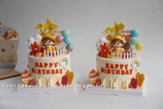 Sunshine girl 商品图1