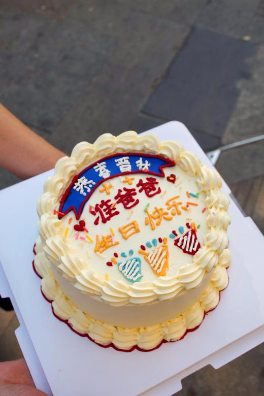 好爸爸 商品图0