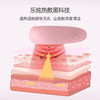 非兔 （FITTOP） 洁面仪 冷热光子护肤仪  FLC30 商品缩略图3