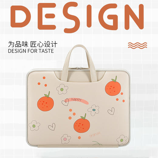 手提笔记本电脑包13/13.3/14/15/15.6寸 商品图0