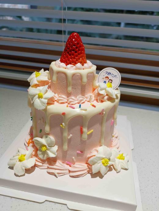 四寸小清新奶油蛋糕 下单前请仔细阅读商品详情 商品图1